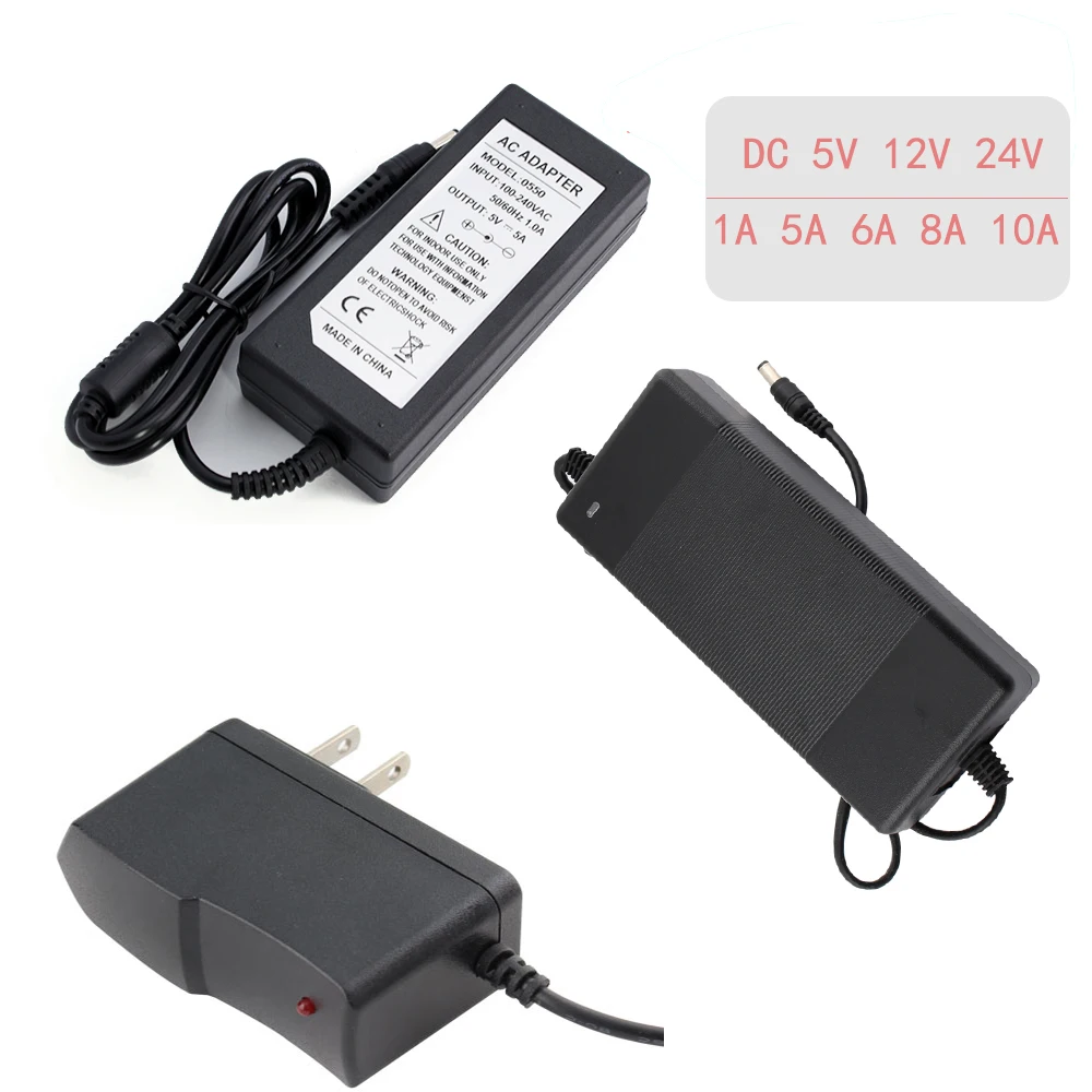 AC 220V/110V к DC 5V 12V 24V адаптер питания 5 12 Вольт 1A 5A 6A 8A 10A светодиодный трансформатор