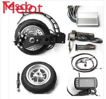 

8 inch 500V 48V electric scooter spare parts , disc brake electric wheel hub motor