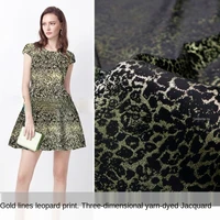 gold leopard print three dimensional yarn dyed jacquard fashion fabric sewing fabric factory store is not out of stock