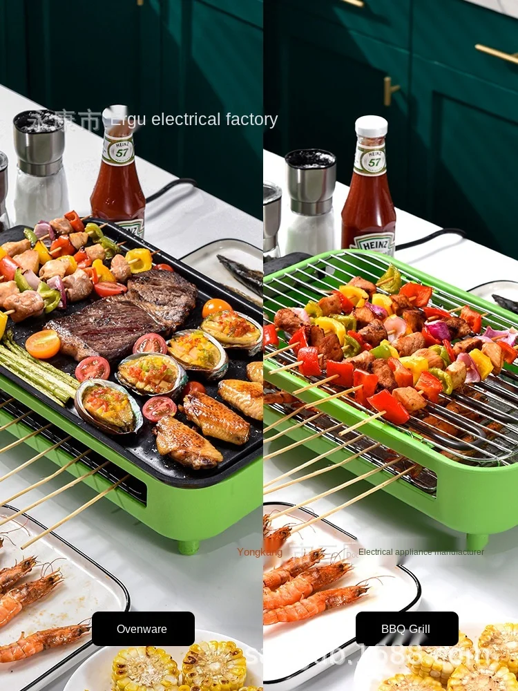 220v electric charcoal dual purpose grill double layer multi purpose household smokeless oven carbon outdoor bbq free global shipping