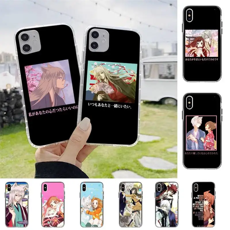 

Anime Kamisama Hajimemashita Tomoe Phone Case For iPhone X XS MAX 6 6s 7 7plus 8 8Plus 5S SE 2020 XR 11 11pro max DIY Clear capa
