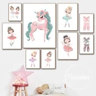 Декоративные настенные плакаты в скандинавском стиле, простыни, настенные художественные Плакаты для детской комнаты, картины для декоративный для детской комнаты, настенные плакаты