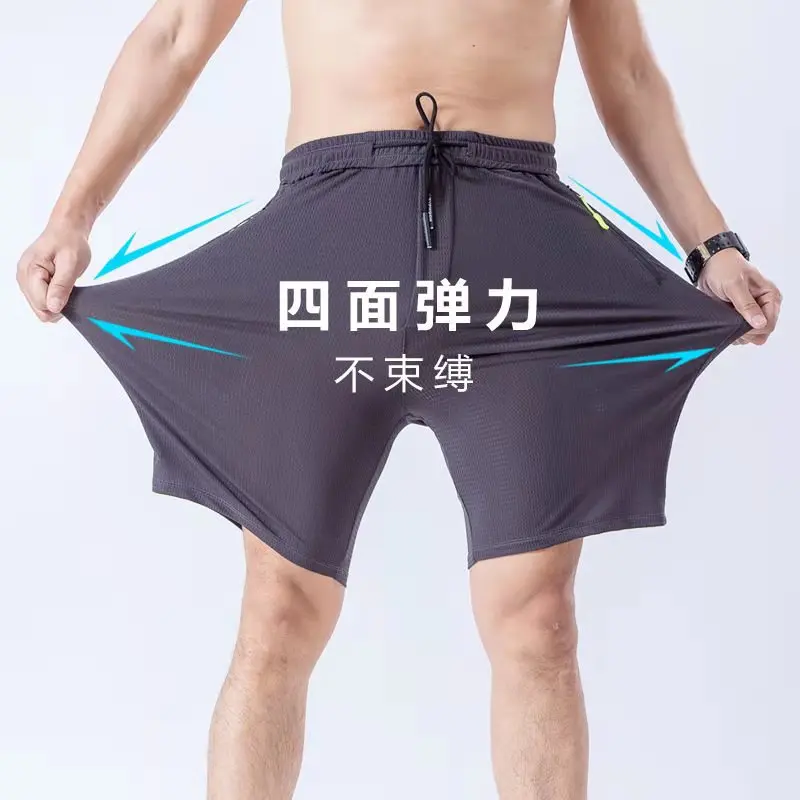 

Summer Ice Silk Men's Shorts,Thin Outer Wear,Loose Casual Sports five-Point,Breathable Mesh Pants,Beach Pants Fitness Sweatpants