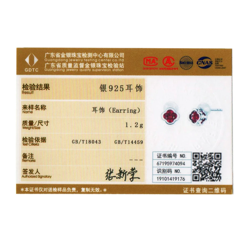 

925 Sterling Silver Flower Stud Earrings for Women Wedding Engagement Statement Jewelry Red CZ Stone Brincos BSE318