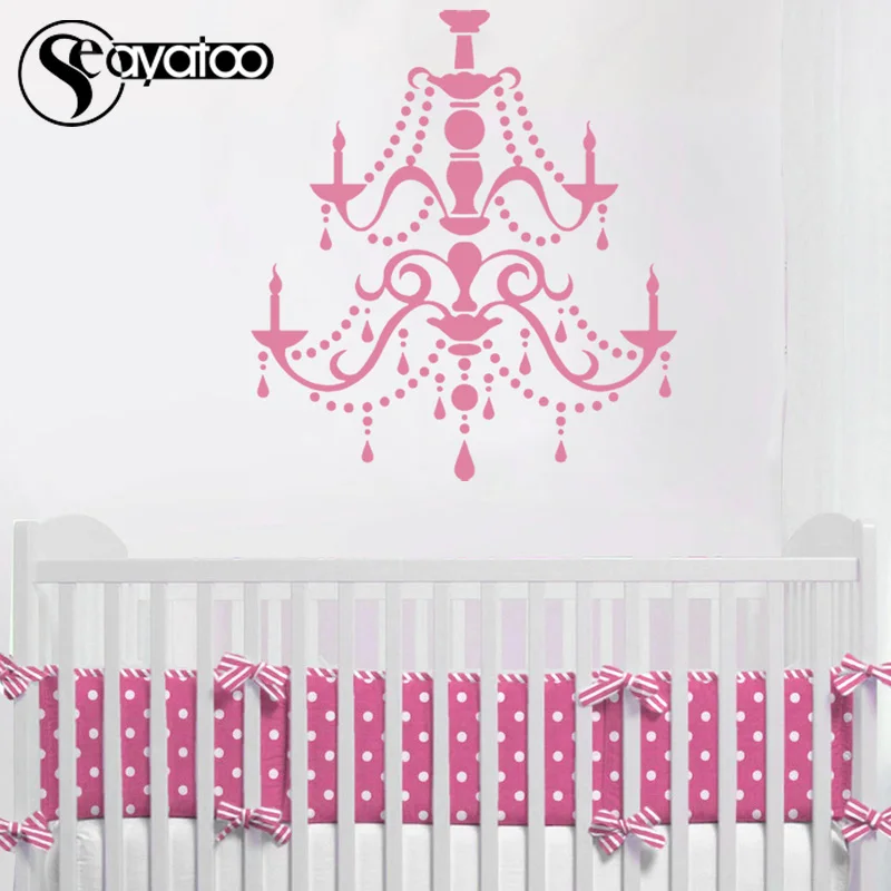 Винтажная потолочная лампа люстра Виниловая наклейка на стену светильник в виде