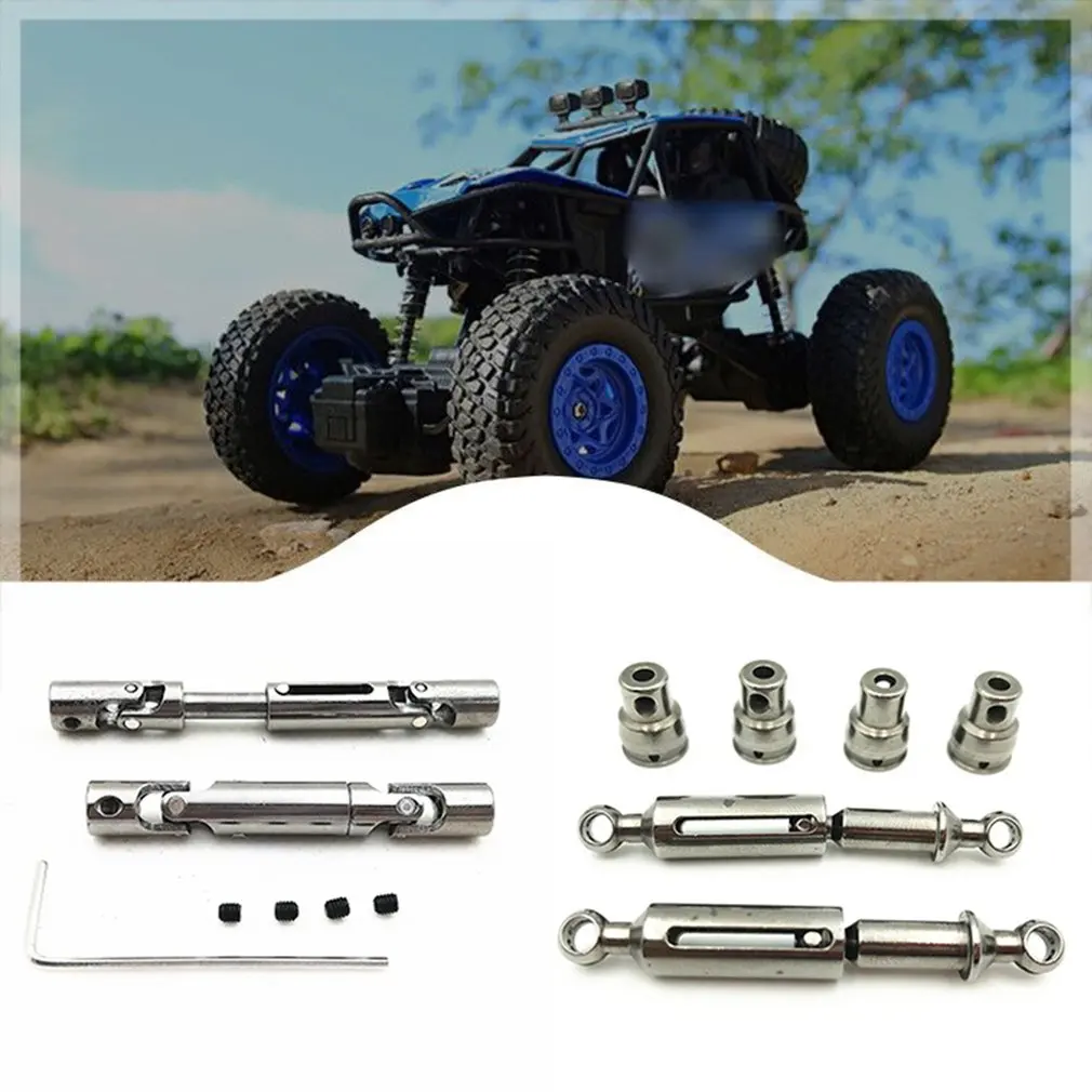 Rc автомобиль обновление Запчасти Нержавеющая сталь четыре колеса Универсальный