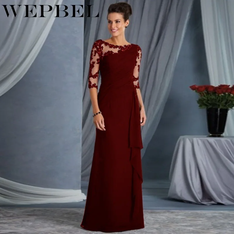 Женское длинное вечернее платье WEPBEL модное кружевное шифоновое с рукавом 3/4 для