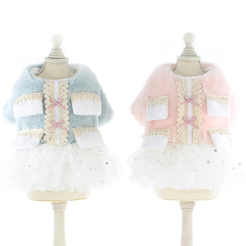 Одежда для девочек и собак зимнее платье домашних животных юбка принцессы щенка