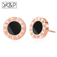 vintage stainless steel stud earrings for women korean roman numerals rose gold black earring 2020 fashion jewelry accessories