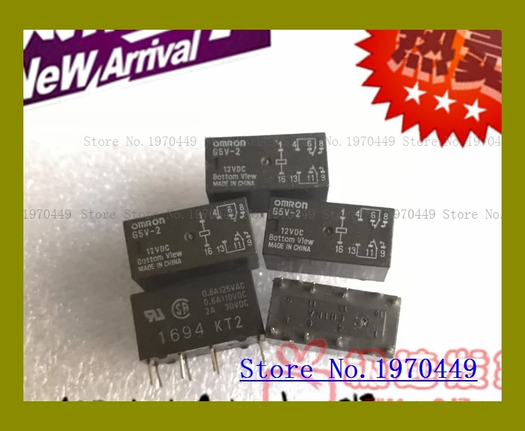 

G5V-2-12VDC 2A8 G5V-2-H G5V-2-12V