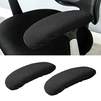 2pcslot removable chair armrest covers office armchair arm cover elastic protector home texitle decor solid color
