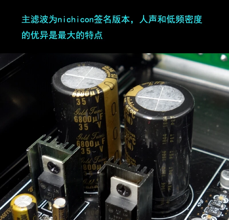 WEILIANG аудио DC-100 двухъядерный AK4497EQ DAC декодер Amanero USB интерфейс CSR8675 Bluetooth 5,0