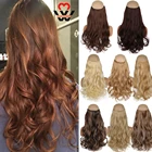 MANWEI 24 дюйма Синтетические длинные кудрявые волосы для женщин на зажиме для наращивания волос черные коричневые высокотемпературные синтетические волосы