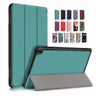 Новый чехол для Amazon Kindle Fire HD 8 HD8 2020 искусственная кожа откидной Стенд Магнитный чехол для Kindle Fire HD 8 Plus 2020 чехол для планшета