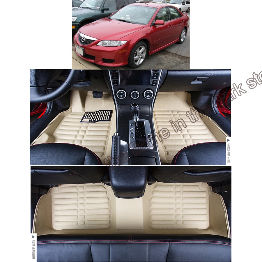 Lsrtw2017 кожаные автомобильные коврики для mazda 6 gg 2002 2003 2004 2005 2006 2007 2008 ковер, коврик аксессуары для интерьера