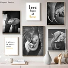 Современная Картина на холсте, постеры и принты в скандинавском стиле, украшение, черно-белый слон, животное, Настенная картина для гостиной