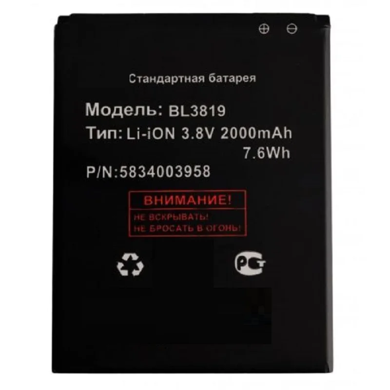 Bl3819 мобильный аккумулятор для fly (mouche) iq4514 quad evo tech 4 2000 мАч|Цифровые аккумуляторы| |