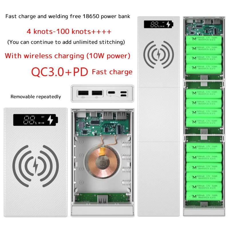 QC 3 0 многосекционная сборка PD Беспроводная зарядка внешний аккумулятор корпус