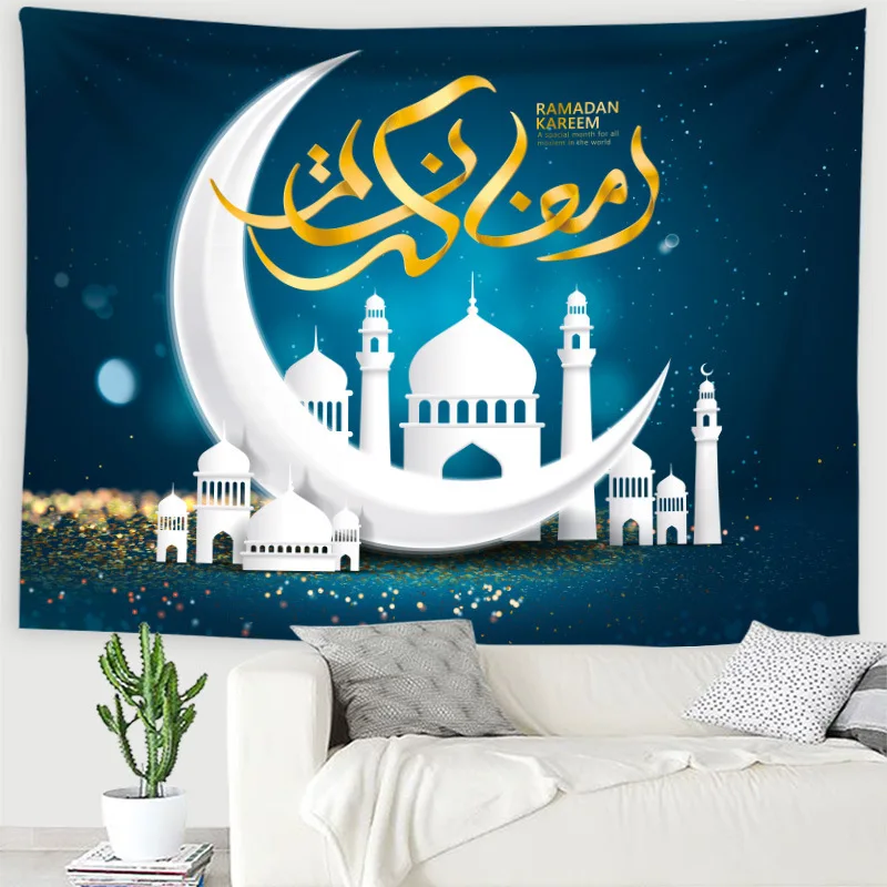 

Eid Mubarak Wall Decor Tapestry Background Cloth Muslim Festival Room Decor Ramadan Decoration Tapestry Boho Decor Wall Hanging