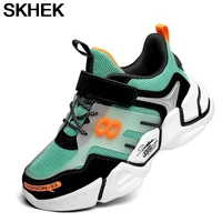 skhek kids sport shoes for boys sneakers girls fashion casual children shoes running child shoes breathable outdoor kids sneaker