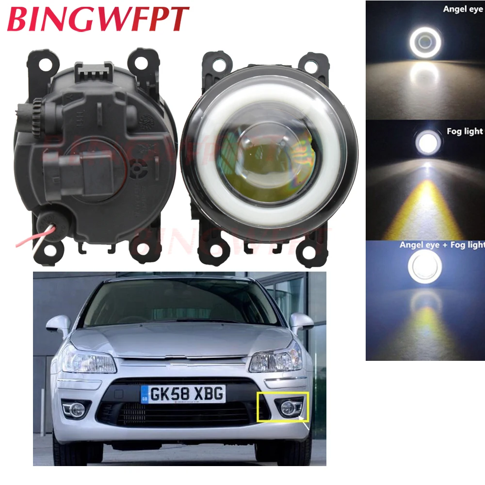 2 шт. автомобильный H11 Светодиодный противотуманный фонарь Angel Eye light со стеклом len 12 В для OPEL AGILA B Signum Tigra Twntop Vectra C для Citroen C3 C4