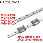Миниатюрная линейная направляющая MGN9 MGN12 MGN15, линейная направляющая 2 шт. + линейная направляющая 2 шт. MGN9H MGN12H MGN15H, каретка для деталей ЧПУ 400, 500, 800 мм