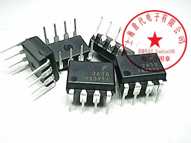 

5 шт. HCPL-2630 A2630