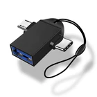 Универсальный Переходник 2 в 1 OTG USB 3,0 (гнездо) на Micro USB (штекер) и USB C (штекер) из алюминиевого сплава