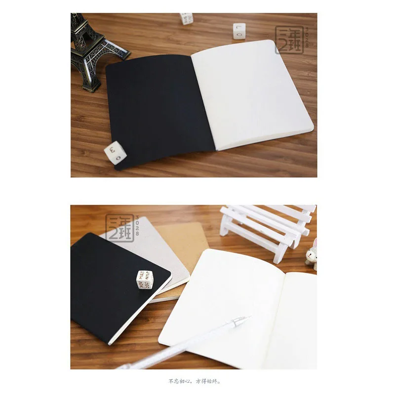 

South Korea stationery creative car line the contracted simple pure color blank graffiti diary sketch book