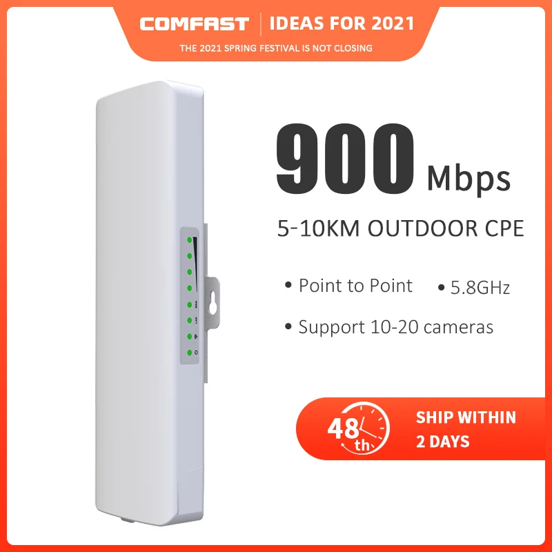 

300 ~ 900Mbp 5.8G Outdoor wifi CPE Long range Antenna Wifi Repeater wireless bridge Access Point Signal Amplifer Nanostation cpe