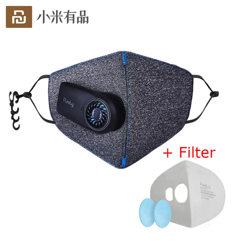 Youpin чисто анти-загрязнение воздуха спортивная маска с PM2.5 550 мАч перезаряжаемый