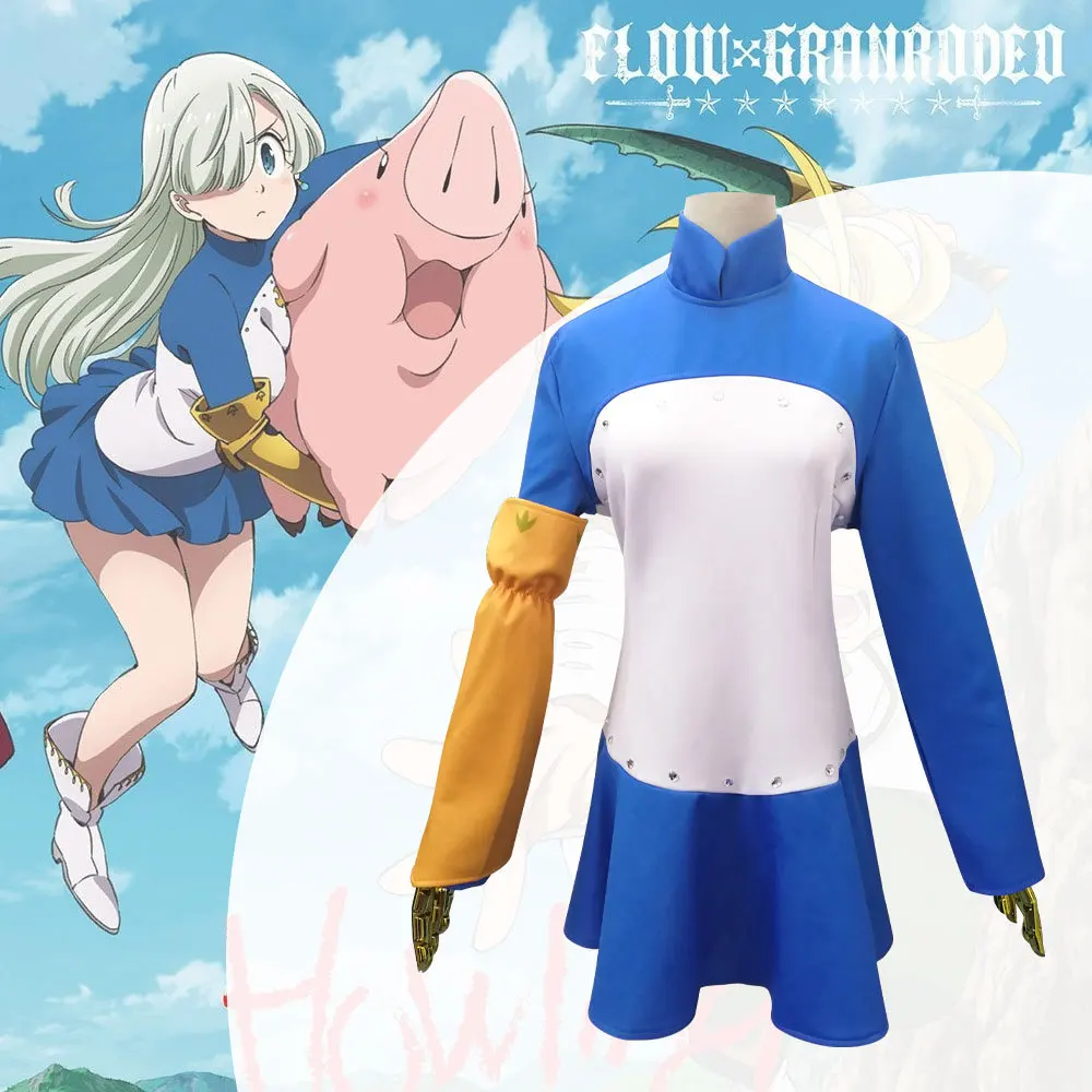 

Cosplay Costume Elizabeth Costume Anime The Seven Deadly Sins Cosplay Season Dress Halloween Costume Accessories Female Clothing