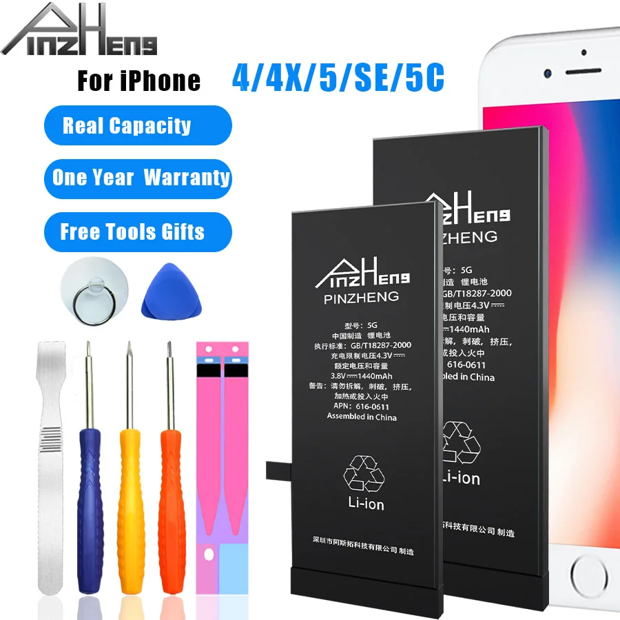Аккумулятор PINZHENG для iPhone 4 5 SE 5C реальная емкость запасная батарея литиевая с 0
