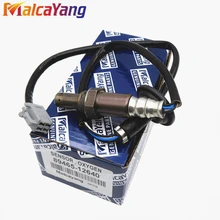 1PCS Air Fuel Ratio Sensor Oxygen Sensor 89465-12640 for Toyota Corolla 2001-2008 2002 2003 2004 2005 2006 2007 8946512640