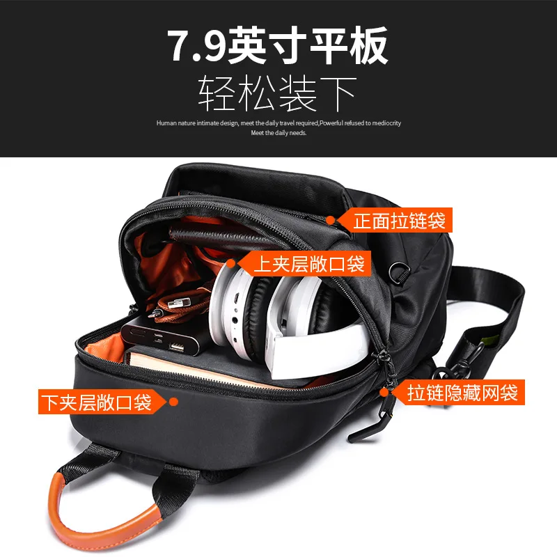 2019 Tangcool New Style Fashion Stylish Waterproof Large Capacity Multi-Compartment Outdoor Travel Men's Chest Pack |