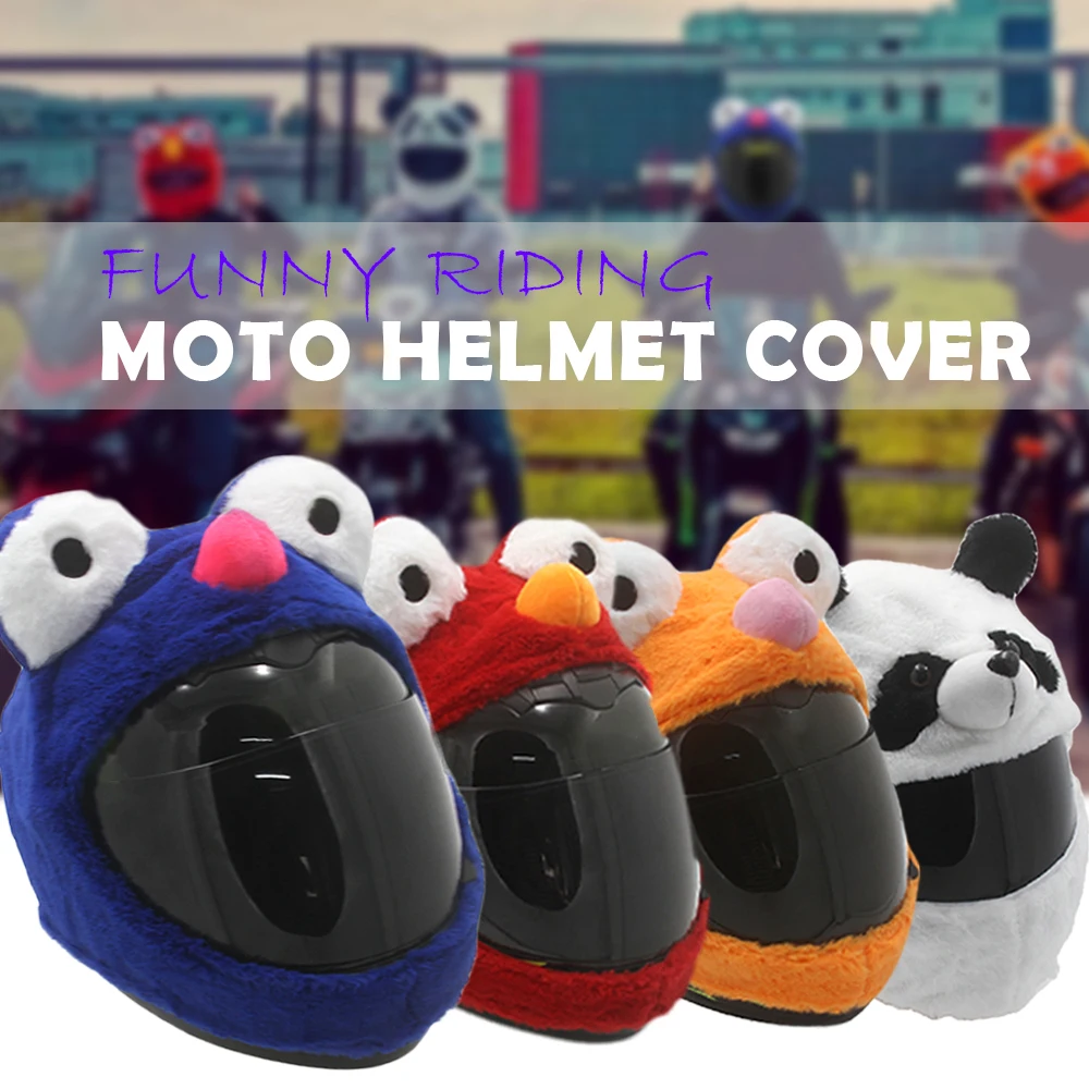 Чехол для мотоцикла с изображением животных забавный чехол Кепка крушения
