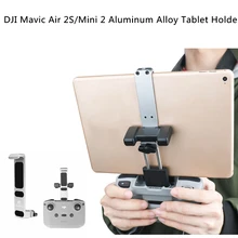 DJI Mavic Air 2S Aluminum Alloy Tablet Holder for Mini 2/Air 2 Bracket Remote Controller Extended Stand Phone Clip Accessories