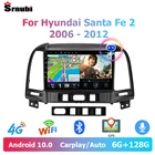 Srnubi Android 10,0 автомобильное радио для Hyundai Santa Fe 2 2006 - 2012 мультимедийный плеер 2 Din 4G WIFI GPS Навигация DVD головное устройство