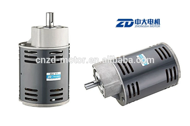 

Floor sweeping machine dc motor , 24V