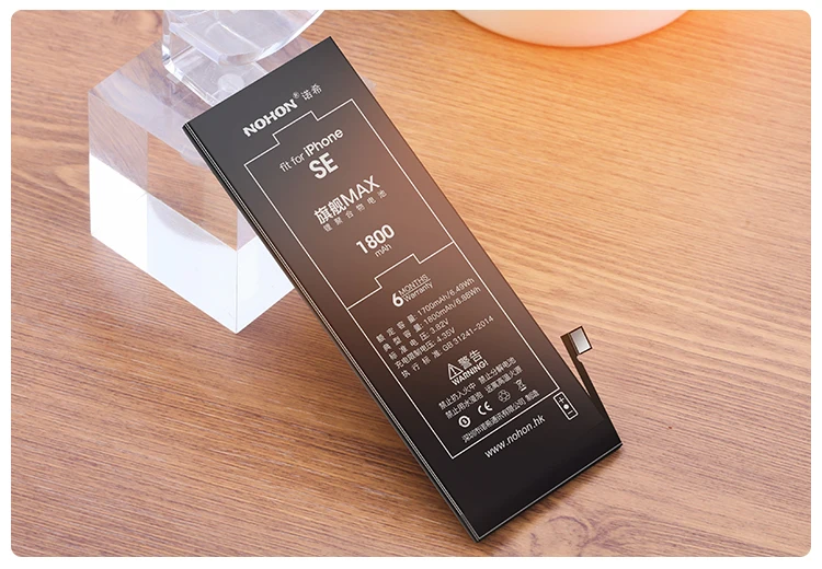NOHON батарея для iPhone SE 8 7 6 6S 8G 7G 6G Замена высокой емкости iPhone8 iPhone7 iPhone6 мобильный телефон Bateria Бесплатные инструменты