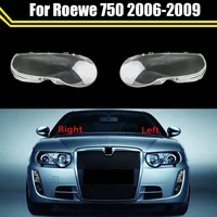 car headlight cover for roewe 750 2006 2007 2008 2009 headlamps transparent lampcover lampshades lamp light lens glass shell