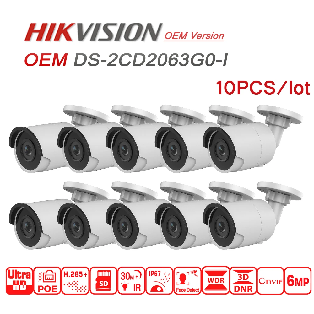 Hikvision OEM версия IP камера 6MP DS 2CD2063G0 I пуля Сеть CCTV обновленная POE WDR слот для SD карты 10