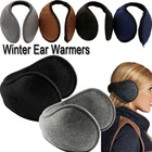 Теплые наушники для мужчин и женщин, Мужские Складные флисовые Зимние теплые наушники унисекс для холодной зимы, велосипедные регулируемые защищающие уши