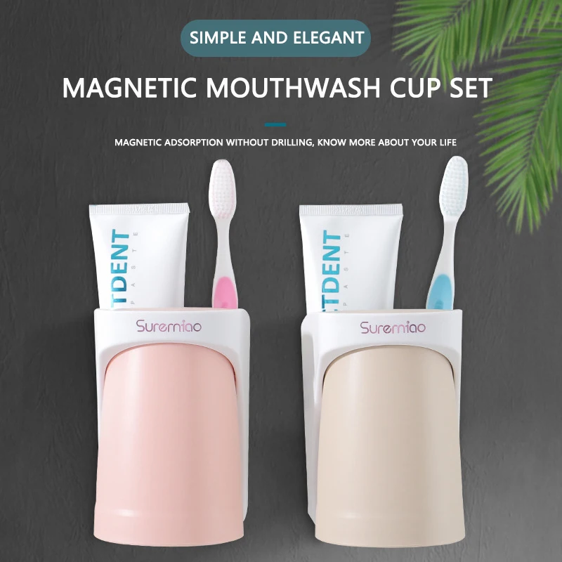 Держатель для зубной щетки на магнитной присоске | Дом и сад