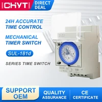 new from stock sul181d track installation mechanical timer 220v 24 hour industrial time control switch