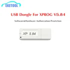 USB-ключ для программного обеспечения и оборудования XPROG V5.84