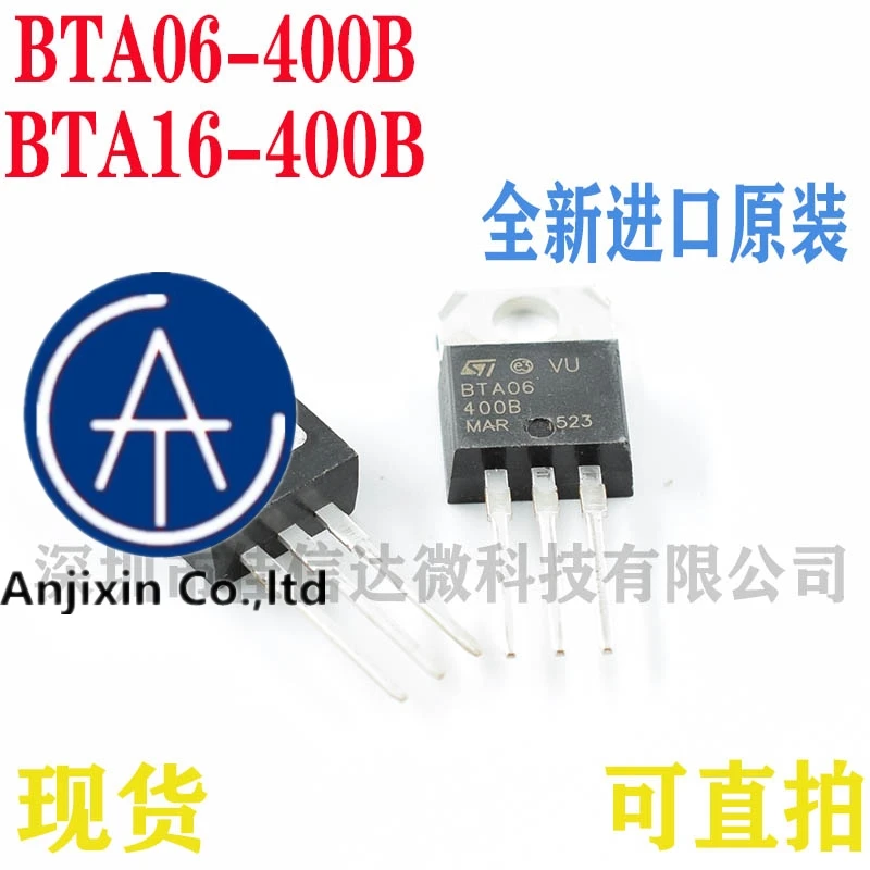 

10 шт., 100% оригинальная новая реальная фотография