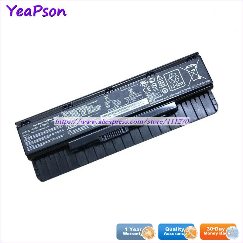 Yeapson 10 8 V 56Wh натуральная A32N1405 Аккумулятор для ноутбука ASUS G551JK G551JM N551J N551Z N751JX PU551JH