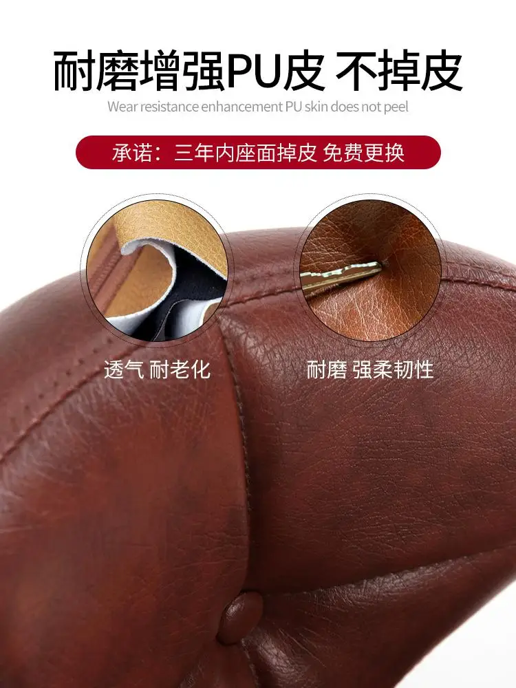 1000 барный стул из массива дерева простой защитная пленка высокого качества для