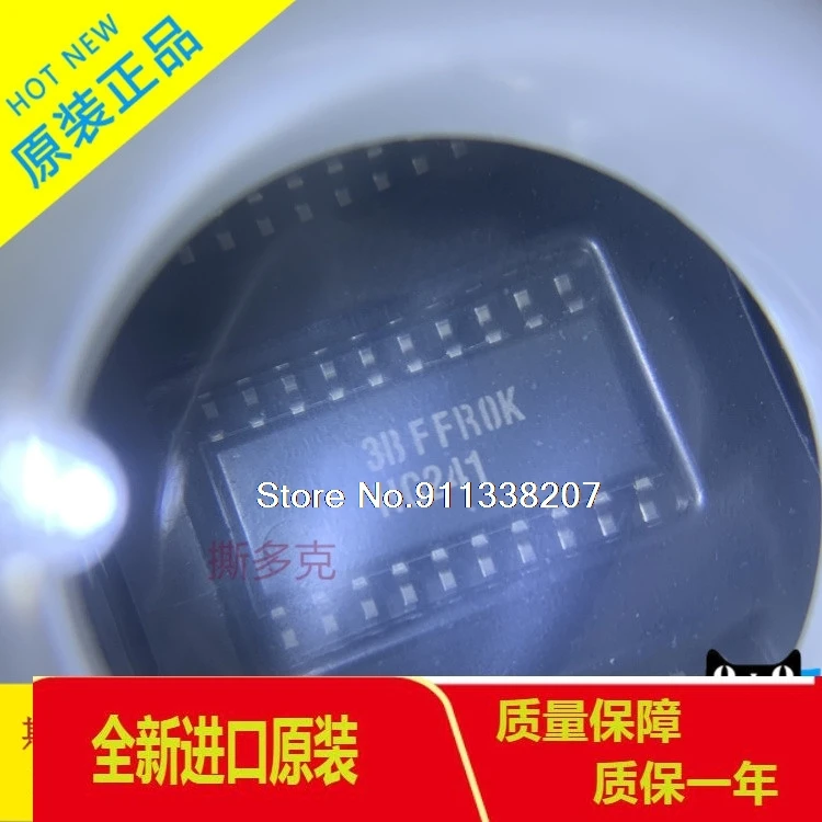 

20PCS/LOT SN74HC241NSR TISOP20 SOP5.2MM